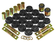 画像をギャラリービューアに読み込む, Prothane 01-02 Honda Civic Rear Control Arm Bushings - Black