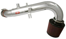 画像をギャラリービューアに読み込む, Injen 03-06 Element Polished Short Ram Intake