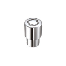 画像をギャラリービューアに読み込む, McGard Wheel Lock Nut Set - 4pk. (Reg. Shank Seat) M12X1.5 / 13/16 Hex / 1.38in. Length - Chrome