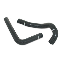 画像をギャラリービューアに読み込む, Mishimoto 93-98 Toyota Supra Black Silicone Hose Kit