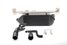画像をギャラリービューアに読み込む, Wagner Tuning Audi S2 RS2 Performance Intercooler Kit