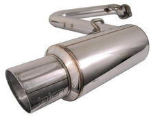 画像をギャラリービューアに読み込む, Injen 2005-10 tC 60mm 304 S.S. axle-back exhaust