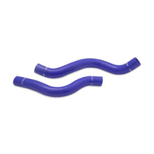 画像をギャラリービューアに読み込む, Mishimoto 90-94 Mitsubishi Blue Silicone Hose Kit