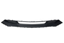 画像をギャラリービューアに読み込む, Roush 2018-2023 Ford Mustang 3.7L/5.0L Lower High-Flow Grille Opening