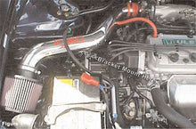 画像をギャラリービューアに読み込む, Injen 98-02 Accord 4 Cyl. Polished Short Ram Intake