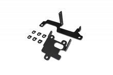 画像をギャラリービューアに読み込む, Addictive Desert Designs 2021+ Ford Bronco Adaptive Speed Control Bracket - Hammer Black