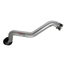 画像をギャラリービューアに読み込む, Injen 97-01 Prelude Polished Cold Air Intake