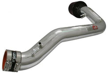 画像をギャラリービューアに読み込む, Injen 90-93 Integra Fits ABS Polished Cold Air Intake