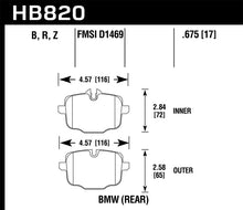 画像をギャラリービューアに読み込む, Hawk 12-17 BMW M6 / 14-17 BMW M6 Gran Coupe / 13-16 BMW M5 HPS 5.0 Rear Brake Pads