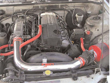 画像をギャラリービューアに読み込む, Injen 89-90 240SX 12 Valve Polished Short Ram Intake