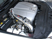 画像をギャラリービューアに読み込む, Injen 06-20 Lexus IS350 3.5L V6 Black Short Ram Intake