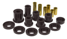 画像をギャラリービューアに読み込む, Prothane 05+ Ford Mustang Rear Control Arm Bushings - Black