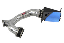 画像をギャラリービューアに読み込む, Injen 12-13 Ford F-150 V6 3.5L Eco Boost Engine Short Ram Intake Kit (Includes Heat Shield)