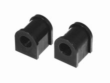 画像をギャラリービューアに読み込む, Prothane 85-89 Toyota MR2 Front Sway Bar Bushings - 18mm - Black