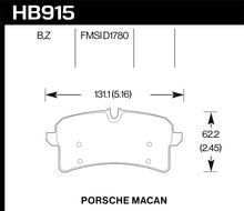 画像をギャラリービューアに読み込む, Hawk 16-18 Porsche Macan HPS 5.0 Street Rear Brake Pads
