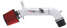 画像をギャラリービューアに読み込む, AEM 00-04 IS300 Polished Short Ram Intake