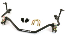 画像をギャラリービューアに読み込む, Ridetech 68-72 GM A-Body Rear MuscleBar