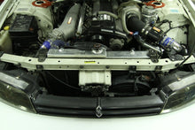 画像をギャラリービューアに読み込む, Mishimoto R33/R34 Nissan Skyline (NON R34 GTR) Manual Aluminum Radiator