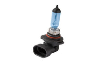 画像をギャラリービューアに読み込む, Putco Night White H10 - Pure Halogen HeadLight Bulbs