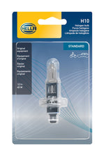 画像をギャラリービューアに読み込む, Hella Bulb H1 12V 55W P145S T25 Sb