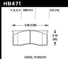 画像をギャラリービューアに読み込む, Hawk HPS Street Brake Pads