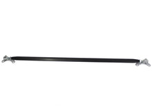 画像をギャラリービューアに読み込む, Whiteline 91-93 Nissan NX Rear adjustable strut tower brace