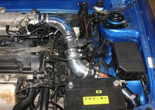 画像をギャラリービューアに読み込む, Injen 04-06 Tiburon 2.0L 4 Cyl. Polished Cold Air Intake