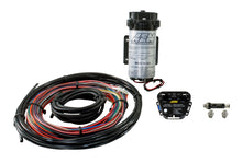 画像をギャラリービューアに読み込む, AEM V3 Water/Methanol Injection Kit - Multi Input (NO Tank)