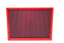 画像をギャラリービューアに読み込む, BMC 2015+ Toyota Fortuner 2.4 D Replacement Panel Air Filter