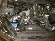 画像をギャラリービューアに読み込む, Injen 13-14 Hyundai Genesis Coupe 2.0L 4cyl Turbo GDI Polished Short Ram Intake w/ Heat Shield