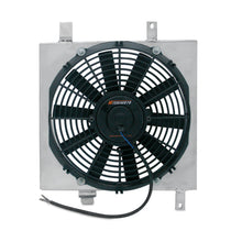 画像をギャラリービューアに読み込む, Mishimoto 90-96 Nissan 300ZX Turbo Aluminum Fan Shroud Kit