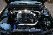 画像をギャラリービューアに読み込む, Mishimoto R33/R34 Nissan Skyline (NON R34 GTR) Manual Aluminum Radiator