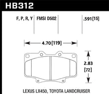 画像をギャラリービューアに読み込む, Hawk Super Duty Street Brake Pads