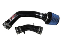 画像をギャラリービューアに読み込む, Injen 97-01 Sentra 2.0L Only 200SX 2.0L Only SER 2.0L Black Cold Air Intake *SPECIAL ORDER*
