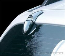 画像をギャラリービューアに読み込む, Putco 03-08 Kia Sportage Rear Hinge Covers (w/ Wiper Cover)