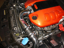 画像をギャラリービューアに読み込む, Injen 08-09 G8 V8 6.0L Polished Tuned Air Intake