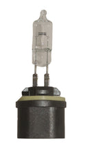 画像をギャラリービューアに読み込む, Hella Bulb 887 12V 50W Pg13 T325