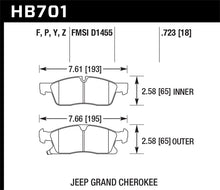 画像をギャラリービューアに読み込む, Hawk 11-12 Dodge Durango / 11-12 Jeep Grand Cherokee HPS Front Street Brake Pads