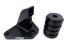 画像をギャラリービューアに読み込む, Torque Solution Mustache Bar Eliminator w/ Solid Bushings: 01-06 Mitsubishi Evolution 7/8/9