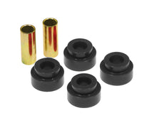 画像をギャラリービューアに読み込む, Prothane Universal Shock Bushings - Koni - 1/2 ID - Black