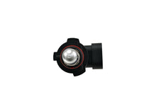 画像をギャラリービューアに読み込む, Hella H10 12V 65W Xen White Bulb (Pair)