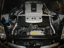 画像をギャラリービューアに読み込む, Injen 07-08 350Z 3.5L V6 Black Cold Air Intake