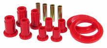 画像をギャラリービューアに読み込む, Prothane 95-97 Ford Crown Vic Front Control Arm Bushings - Red