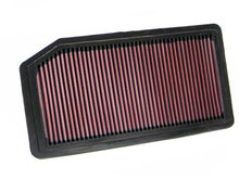 画像をギャラリービューアに読み込む, K&amp;N Replacement Air Filter HONDA RIDGELINE 3.5L - V6; 2006-2011