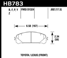 画像をギャラリービューアに読み込む, Hawk 08-16 Toyota Highlander LTS Street Front Brake Pads