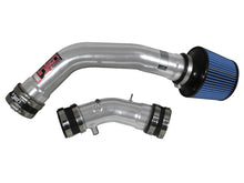 画像をギャラリービューアに読み込む, Injen 97-01 Sentra 2.0L Only 200SX 2.0L Only SER 2.0L Polished Cold Air Intake