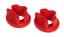 画像をギャラリービューアに読み込む, Prothane 94-00 Acura Integra Rear Motor Mount Insert - Red