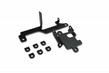 画像をギャラリービューアに読み込む, Addictive Desert Designs 2021+ Ford Bronco Adaptive Speed Control Bracket - Hammer Black