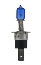 画像をギャラリービューアに読み込む, Hella Bulb H3C 12V 80W Xen Wht Xb (2)