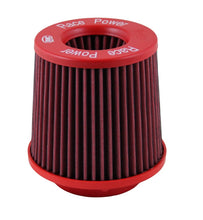 画像をギャラリービューアに読み込む, BMC 07-12 Audi A4 (8K/B8) 2.7 TDI Replacement Cylindrical Air Filter